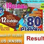 karunya lottery plus